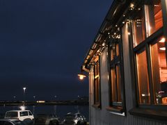 -Pakkhús Restaurant