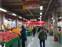 -金宝生活市场(东五环店)