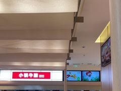 -西贝(金桥店)