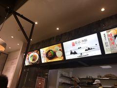 -瓦记米粉(东鼓道店)