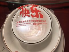 -永乐饭店