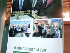 -沃洛格达(万象城n次方店)