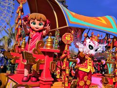 -七彩云南欢乐世界