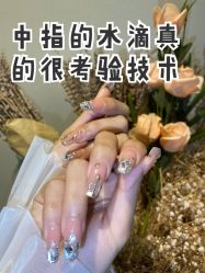 -芮娅时光半永久纹眉·美甲美睫·皮肤管理