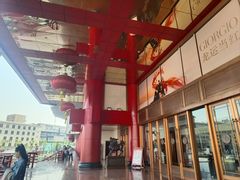 -开元商城(钟楼店)