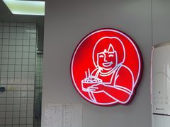 -喜姐炸串(池州青阳店)
