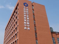 -全景医学影像·杭州全景麒麟门诊部