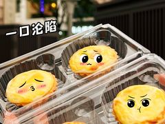 -鲍师傅糕点(海陵北路店)