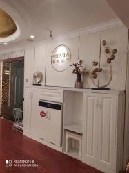 -茜尔维亚修身连锁(闵行莘庄店)