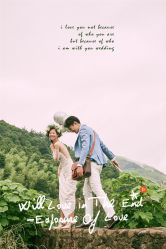 -摩玛婚纱摄影(杭州店)