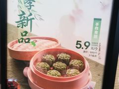 -紫阳海鲜楼·传承闽味(长乐路总店)