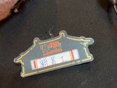 -牛New寿喜烧(金茂览秀城店)