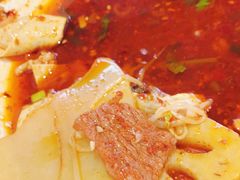 -牛八秒油泼冒菜(宽窄巷子店)