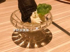 -必胜客(印象城店)