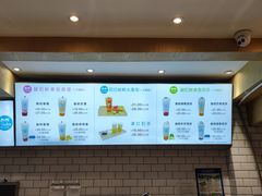-丁丁&当当牦牛酸奶·酥油面包(官门口店)