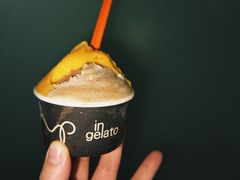 -Dip in Gelato(富民路店)