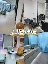 -深圳鹏爱悦心医疗美容医院