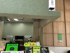-混果汁(前海嘉里中心店)