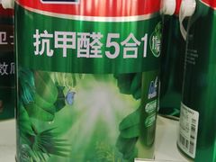 -立邦(汶水红星美凯龙专卖店)