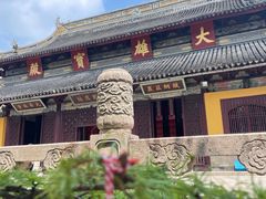 -西园戒幢律寺