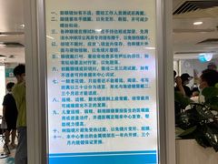 -同仁验光配镜(中心店)