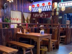 -先启半步颠小酒馆(白麓里店)