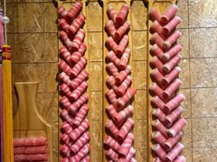 -羊大爷涮肉(亮马桥店)