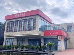 -招商银行(上海漕河泾支行)