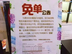 -飞洲国际广场
