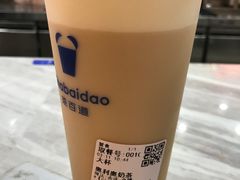 -茶百道(万象城店)