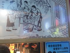 -阿甘锅盔(中关村食宝街店)
