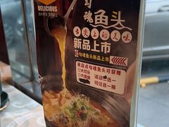 -阿英煲(凉城路店)