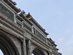 -顺峰山公园
