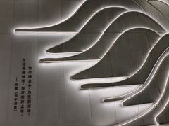 -复旦大学(地铁站)