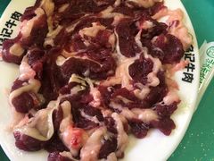 -乌记鲜活牛肉城(金砂东路店)
