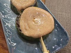-戏作寿司(观音桥店)