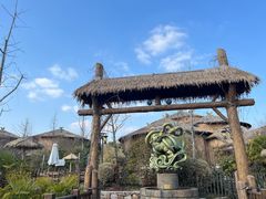 -茅山东方盐湖城景区