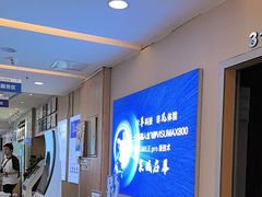 -武汉大学附属爱尔眼科医院(湖北总院)