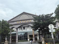 -红山村