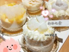 -朴谷之食