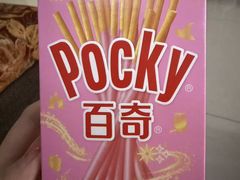 -帝姬健康·泡浴·水疗·轻奢SPA梦浴养生(金沙财大店)