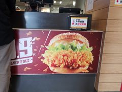 -麦当劳(祈年大街店)