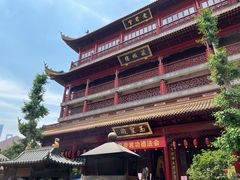 -钦赐仰殿道观