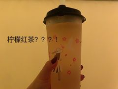 -御池园(顾村公园店)