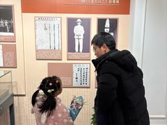 -上海孙中山故居纪念馆