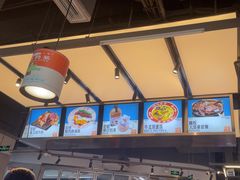 -肥韬茶餐厅(海上世界店)