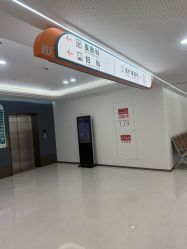 点击看大图 -上海宏康医院·医疗美容科