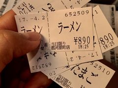 -一兰拉面(梅田阪急东通店)