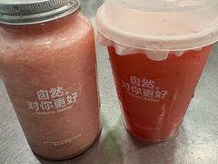 -混果汁(福田领展中心城店)