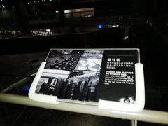 -元代水闸遗址博物馆